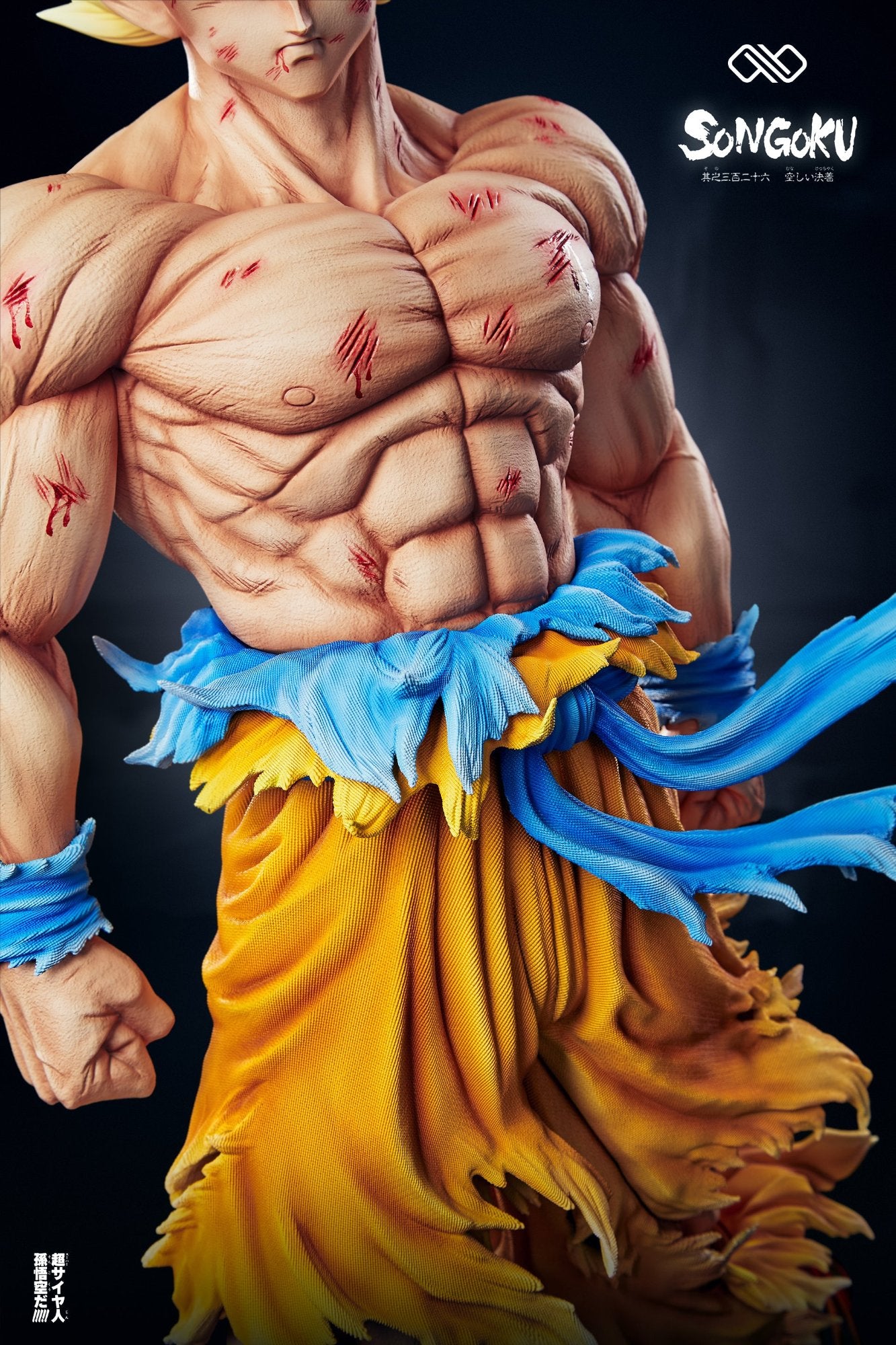 Infinity Studio Debut Super Saiyan Scale Figures