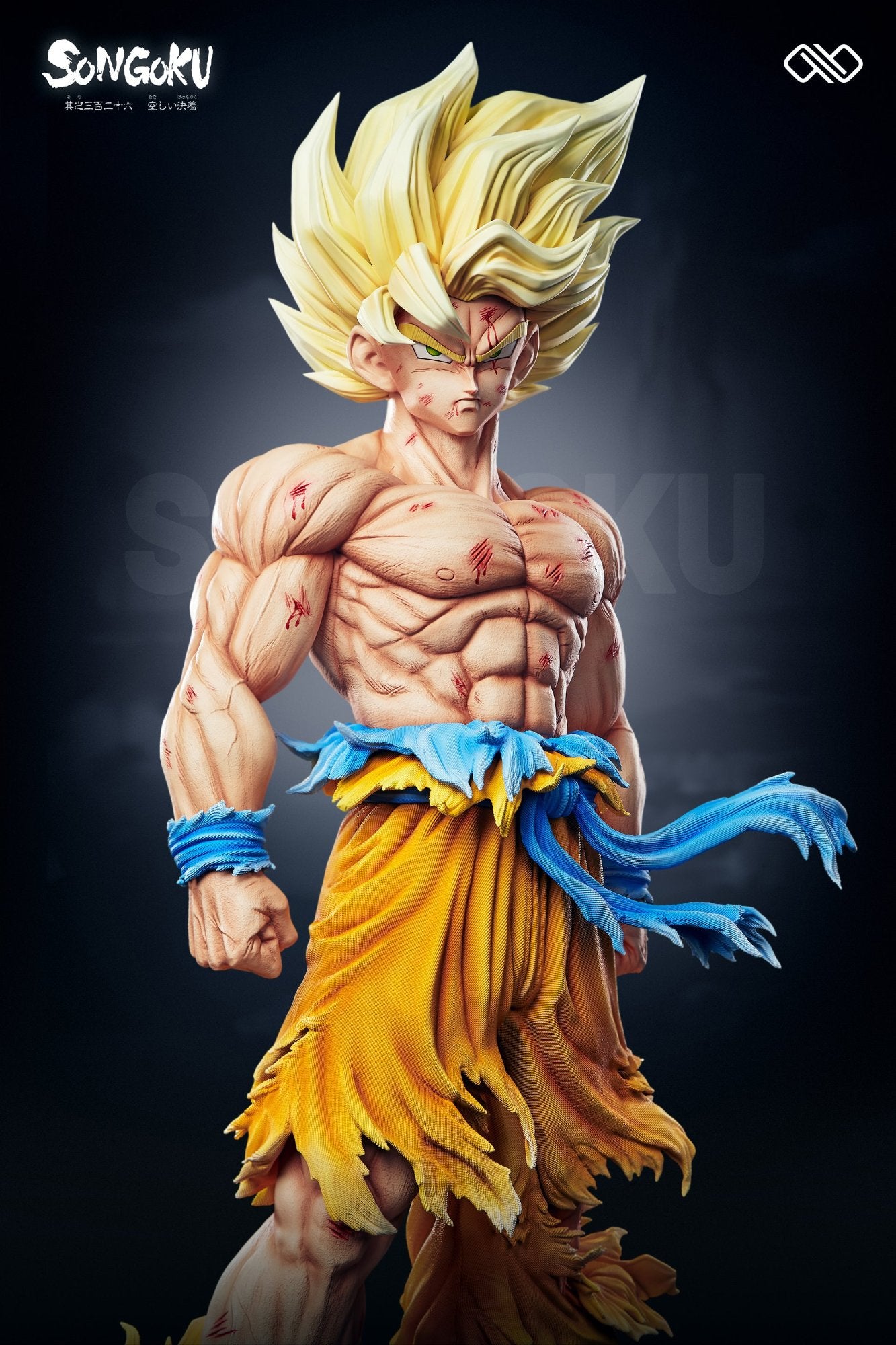 Infinity Studio Debut Super Saiyan Scale Figures