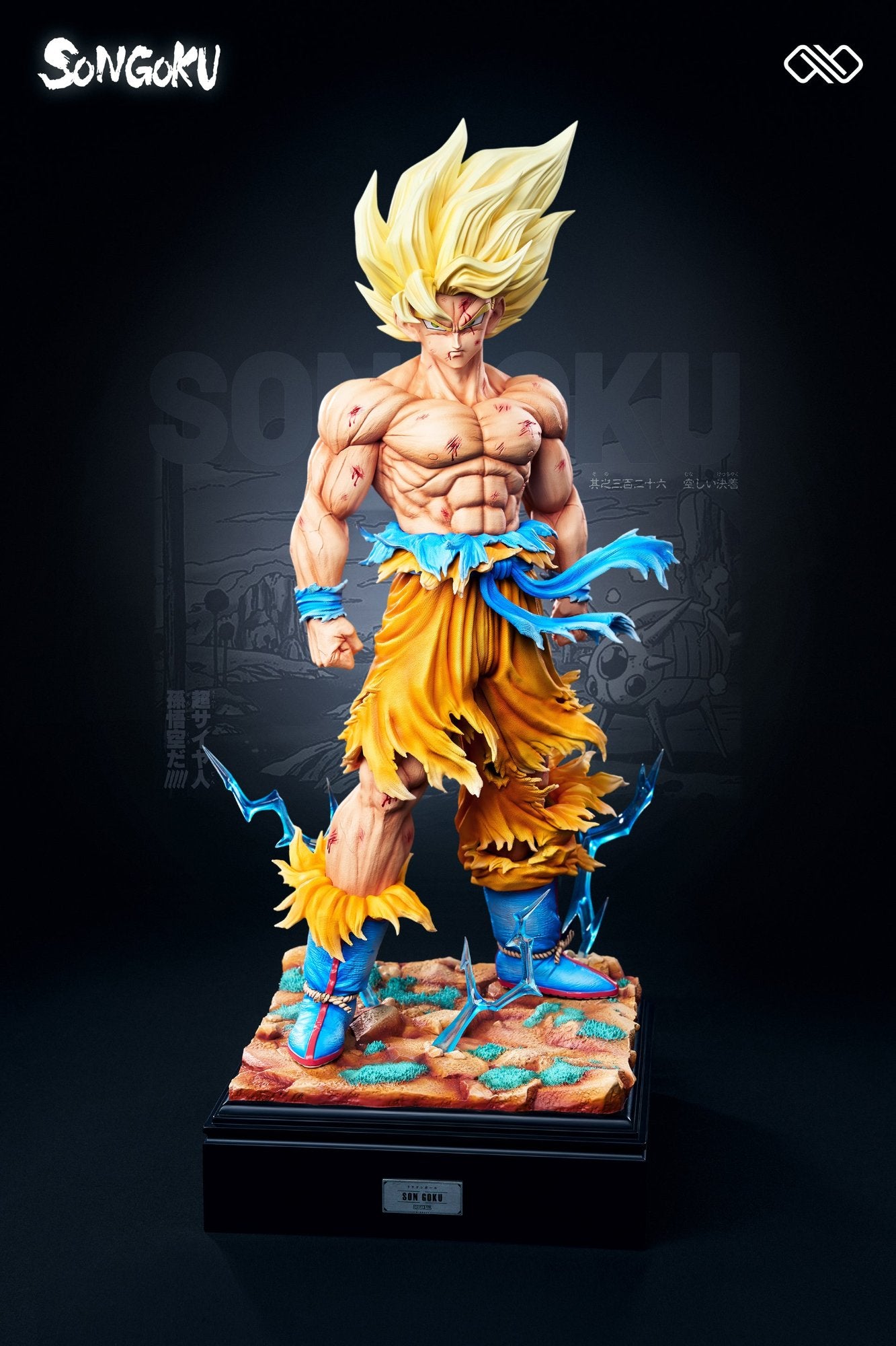 Infinity Studio Debut Super Saiyan Scale Figures