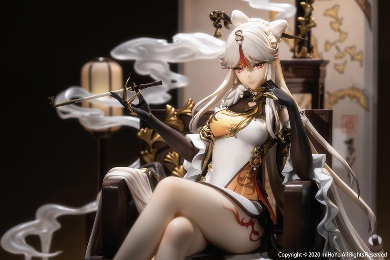 Genshin Impact Ningguang Gold Leaf and Pearly Jade Ver. 1/7 Scale Figure - ToyFury