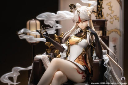 Genshin Impact Ningguang Gold Leaf and Pearly Jade Ver. 1/7 Scale Figure - ToyFury