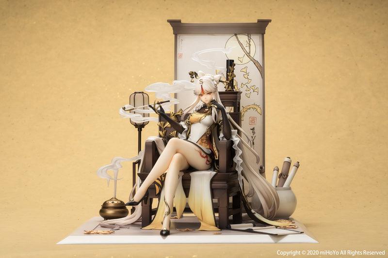 Genshin Impact Ningguang Gold Leaf and Pearly Jade Ver. 1/7 Scale Figure - ToyFury