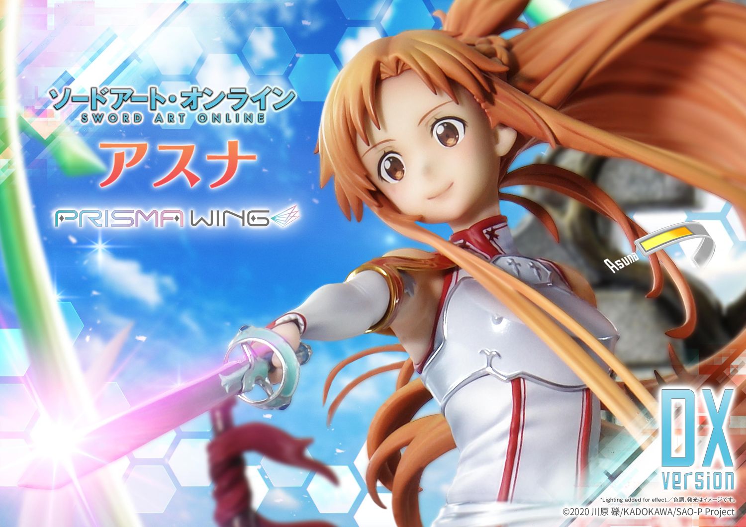 PRISMA WING PWSAO-02S Sword Art Online Asuna Statue