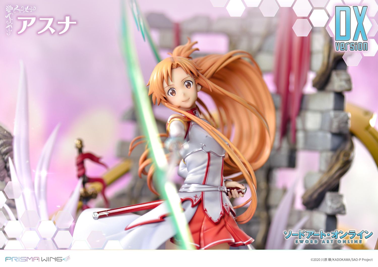 PRISMA WING PWSAO-02S Sword Art Online Asuna Statue