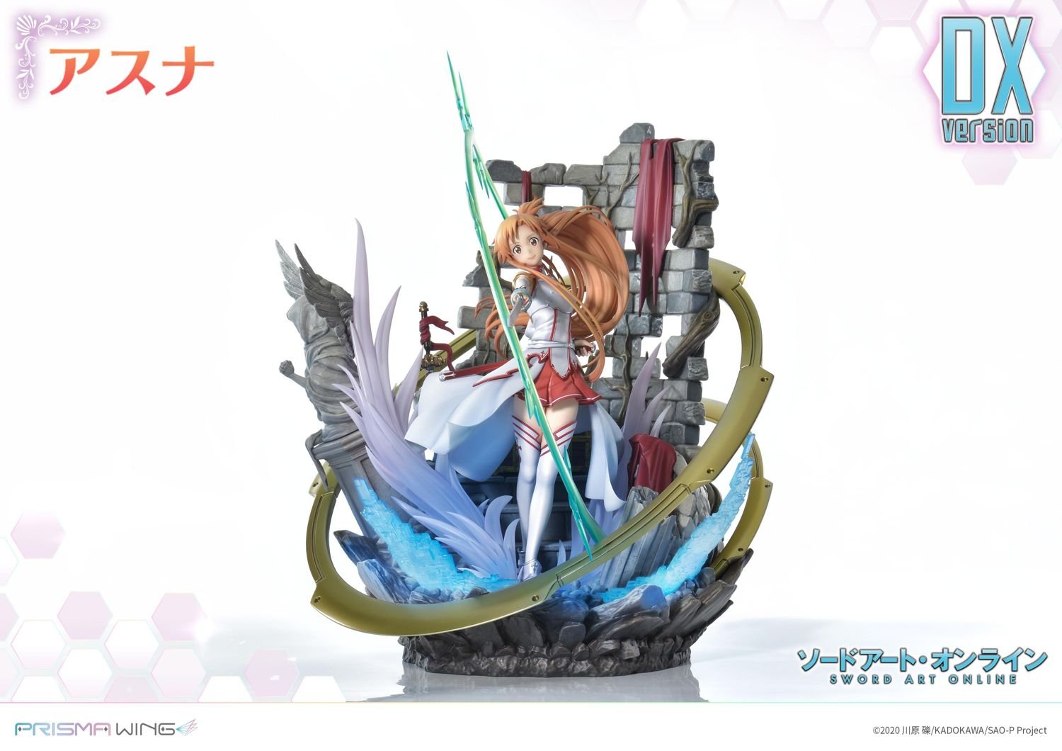 PRISMA WING PWSAO-02S Sword Art Online Asuna Statue