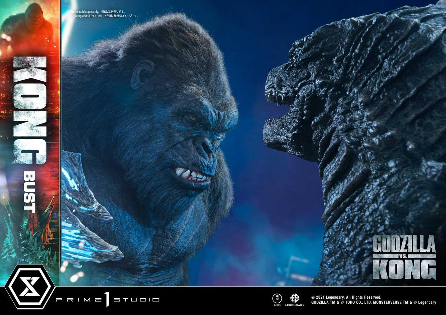 Prime 1 Studio LSGVK-02 Godzilla vs Kong KONG BUST