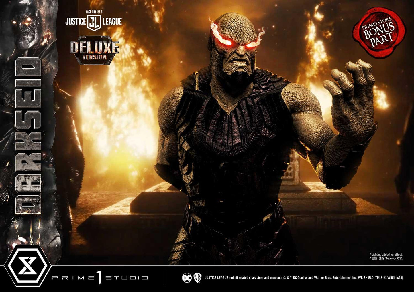 Prime 1 Studio MMJL-08DXS Darkseid favorite Zack Snyder's Justice League DX Bonus Version