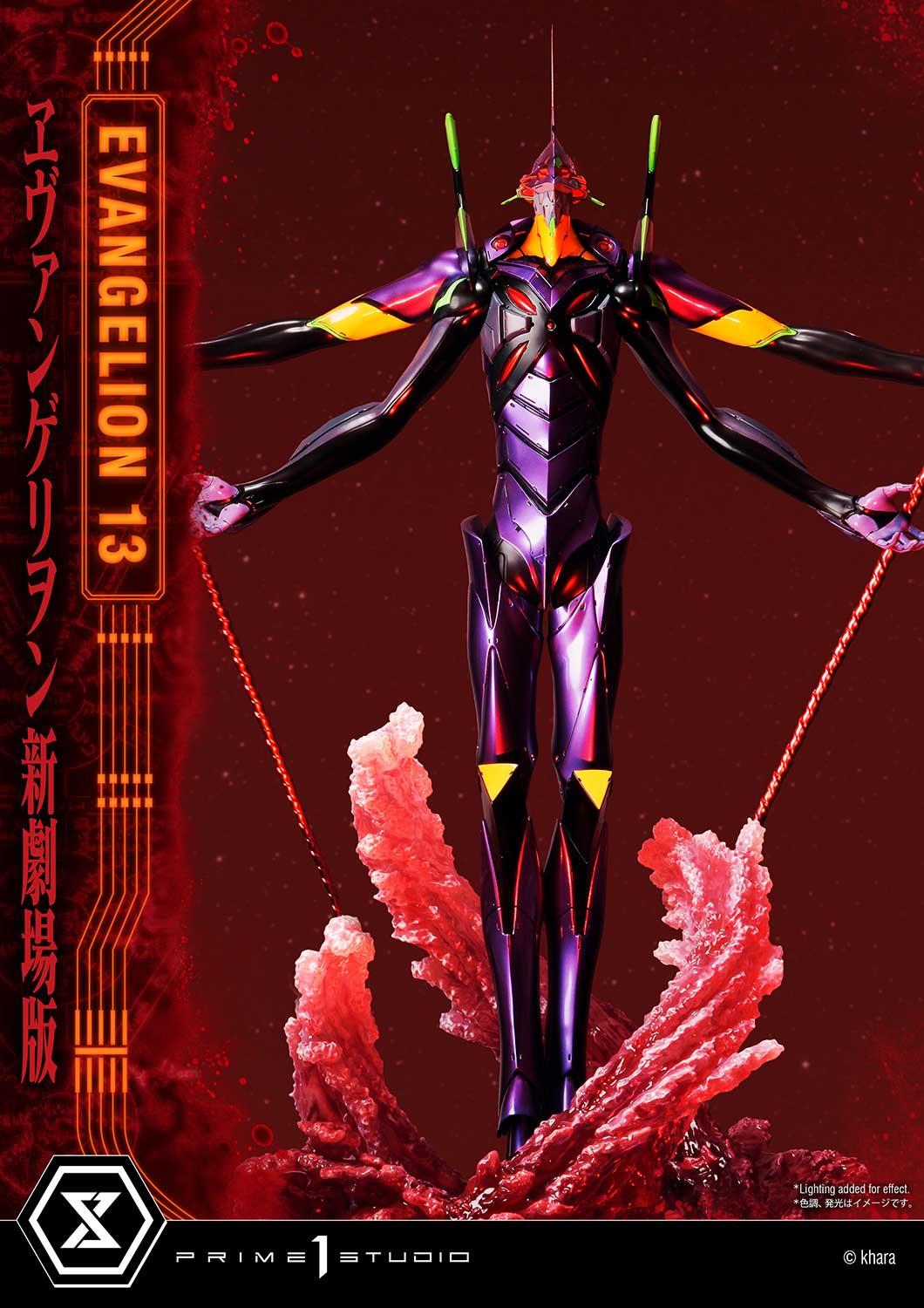 Prime 1 Studio UDMEVA-04DX Evangelion(sinmov) Unit 13 Deluxe Version