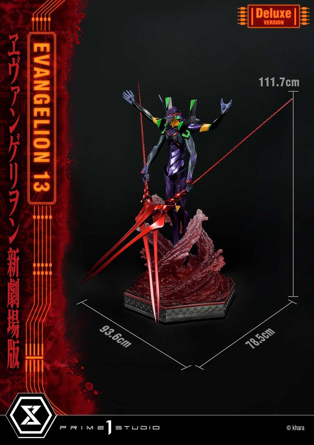 Prime 1 Studio UDMEVA-04DX Evangelion(sinmov) Unit 13 Deluxe Version