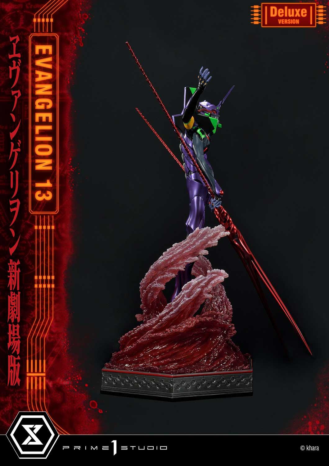 Prime 1 Studio UDMEVA-04DX Evangelion(sinmov) Unit 13 Deluxe Version