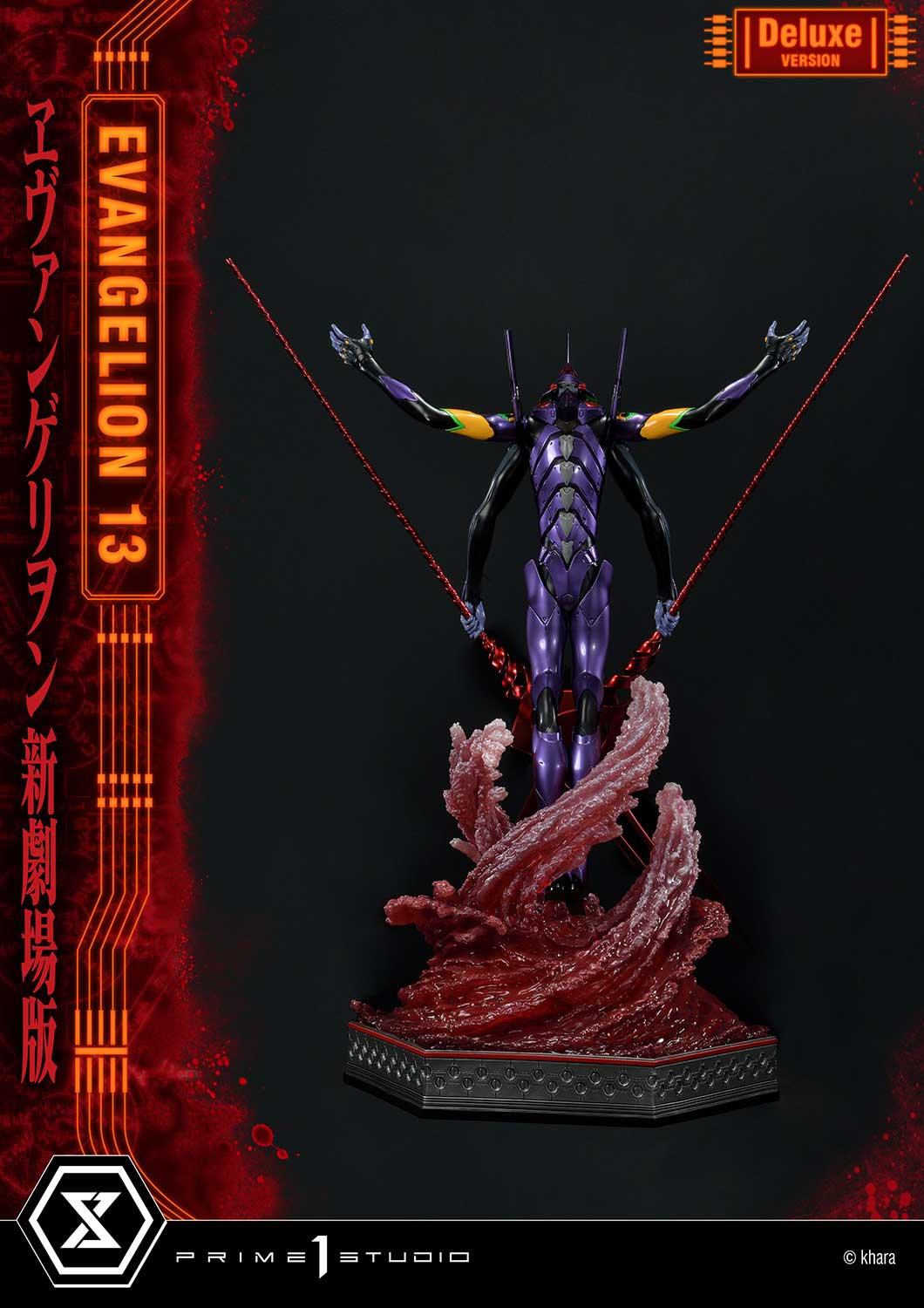 Prime 1 Studio UDMEVA-04DX Evangelion(sinmov) Unit 13 Deluxe Version