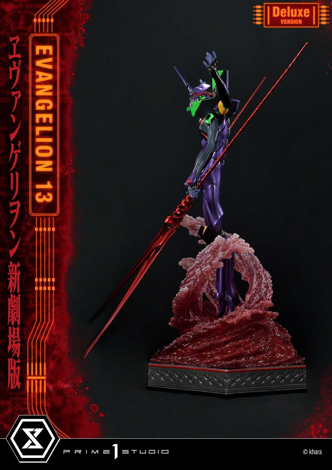 Prime 1 Studio UDMEVA-04DX Evangelion(sinmov) Unit 13 Deluxe Version