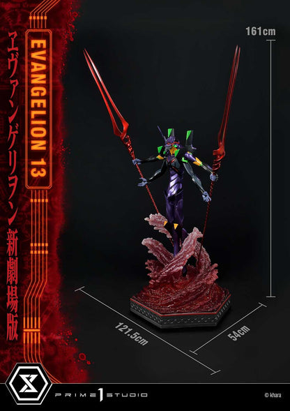 Prime 1 Studio UDMEVA-04DX Evangelion(sinmov) Unit 13 Deluxe Version