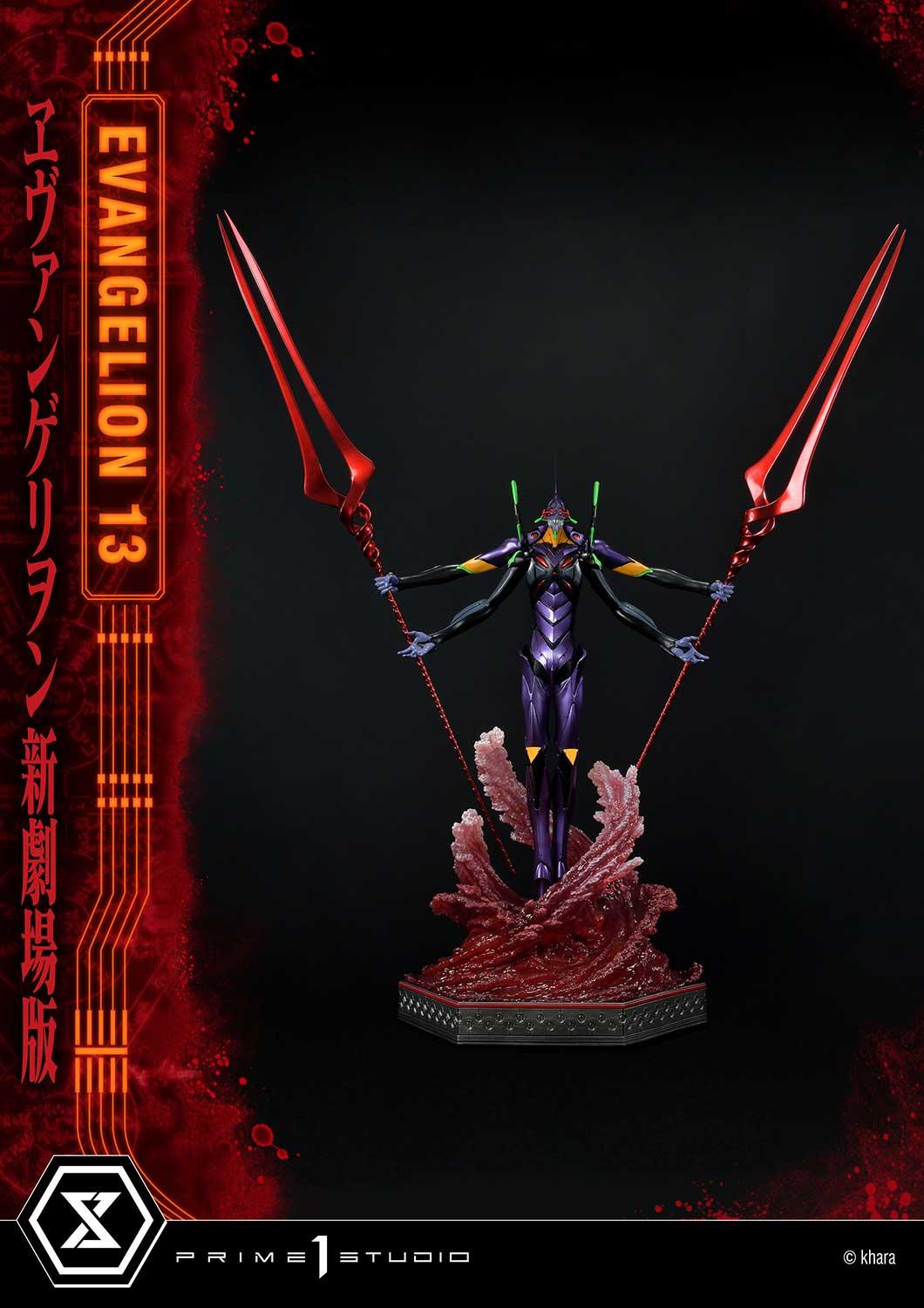 Prime 1 Studio UDMEVA-04DX Evangelion(sinmov) Unit 13 Deluxe Version