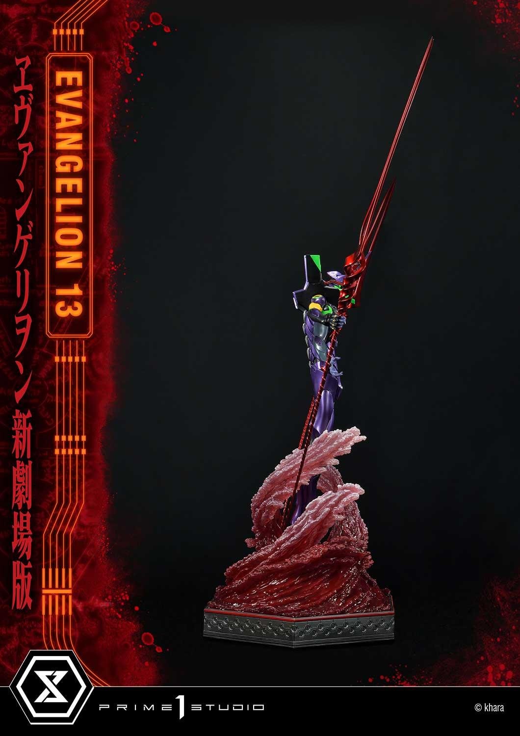 Prime 1 Studio UDMEVA-04DX Evangelion(sinmov) Unit 13 Deluxe Version