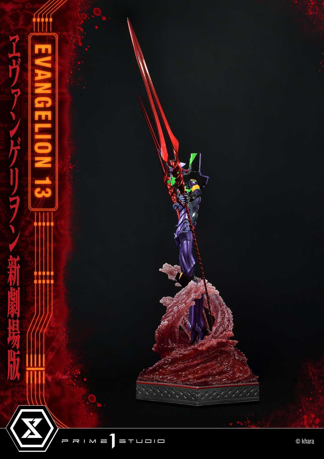 Prime 1 Studio UDMEVA-04DX Evangelion(sinmov) Unit 13 Deluxe Version