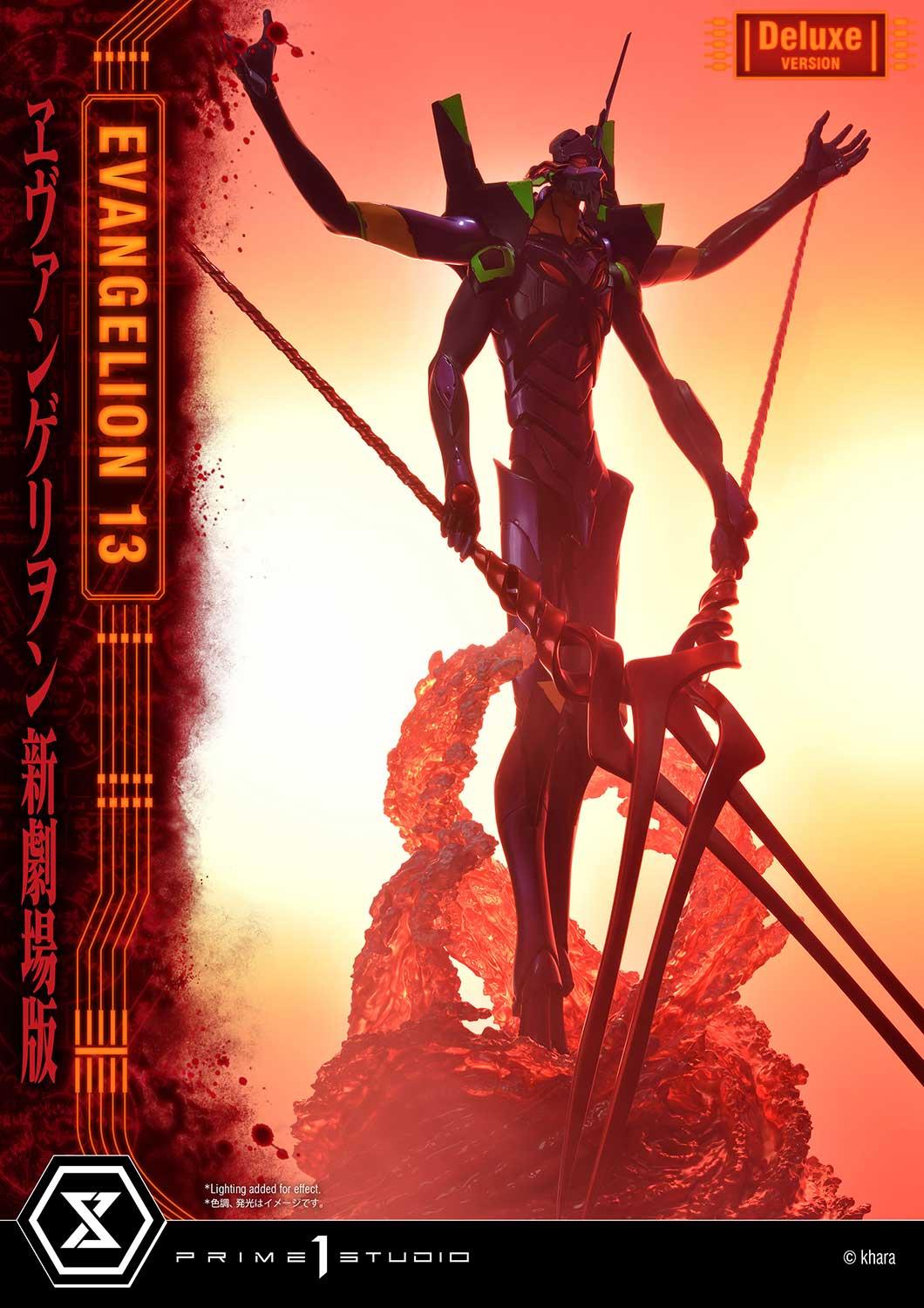 Prime 1 Studio UDMEVA-04DX Evangelion(sinmov) Unit 13 Deluxe Version