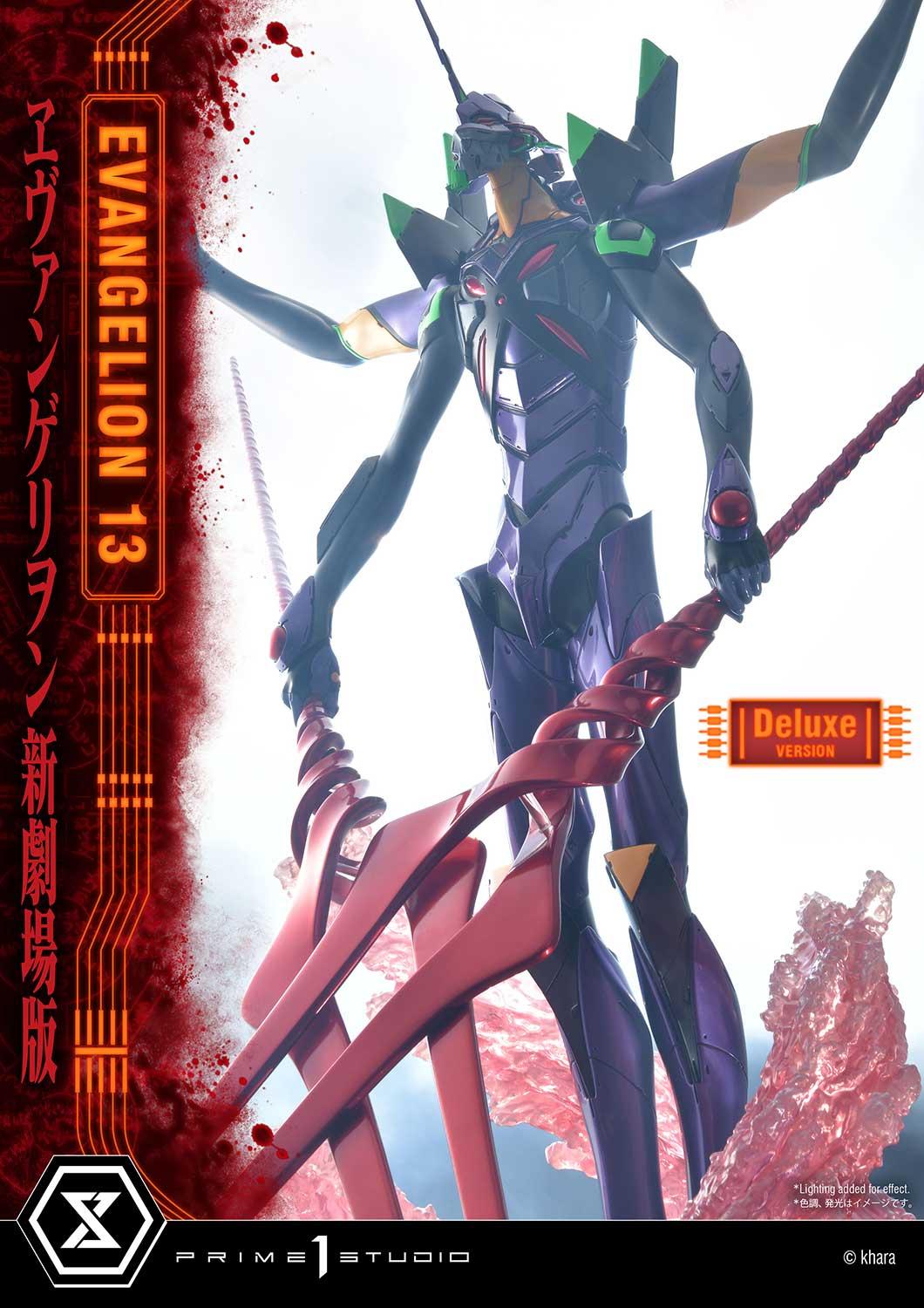 Prime 1 Studio UDMEVA-04DX Evangelion(sinmov) Unit 13 Deluxe Version