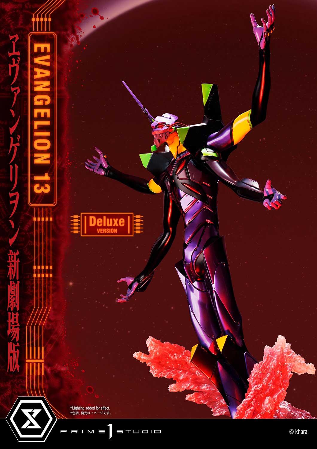 Prime 1 Studio UDMEVA-04DX Evangelion(sinmov) Unit 13 Deluxe Version