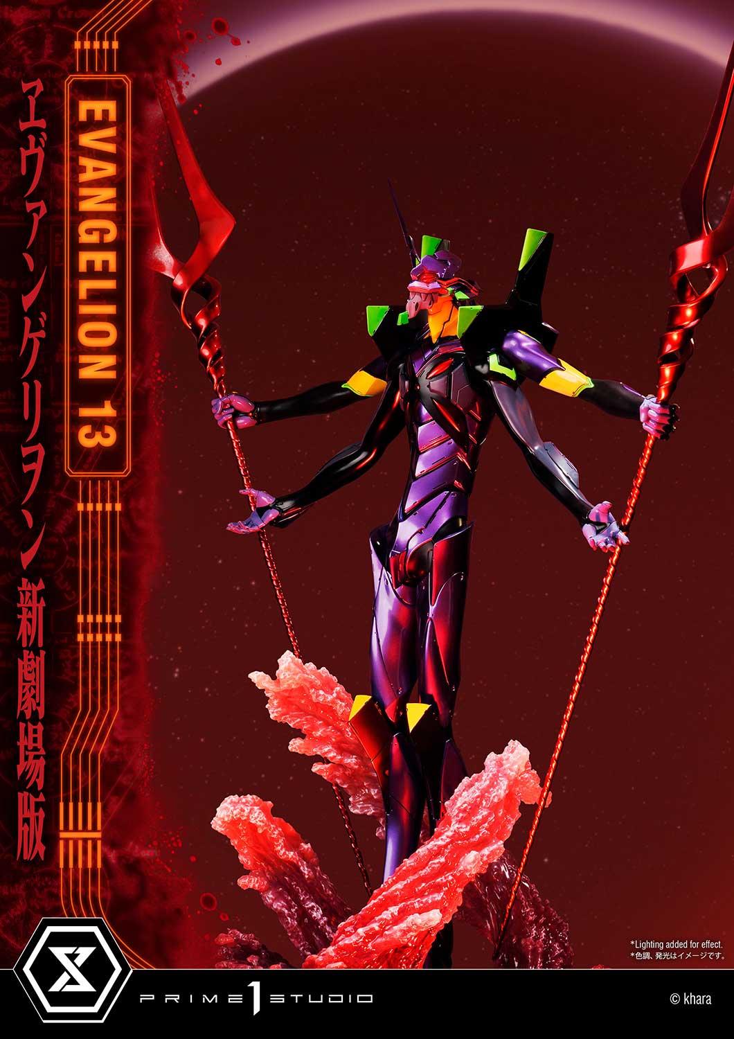 Prime 1 Studio UDMEVA-04DX Evangelion(sinmov) Unit 13 Deluxe Version