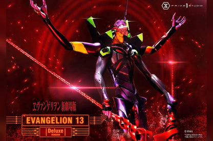 Prime 1 Studio UDMEVA-04DX Evangelion(sinmov) Unit 13 Deluxe Version