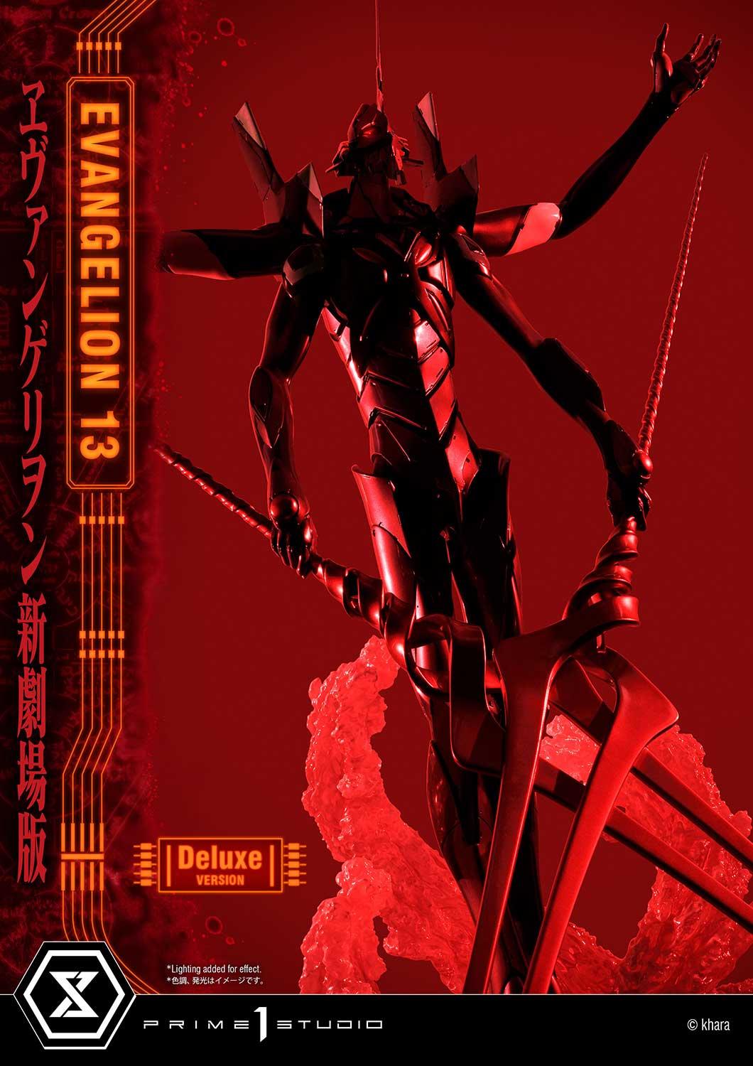 Prime 1 Studio UDMEVA-04DX Evangelion(sinmov) Unit 13 Deluxe Version