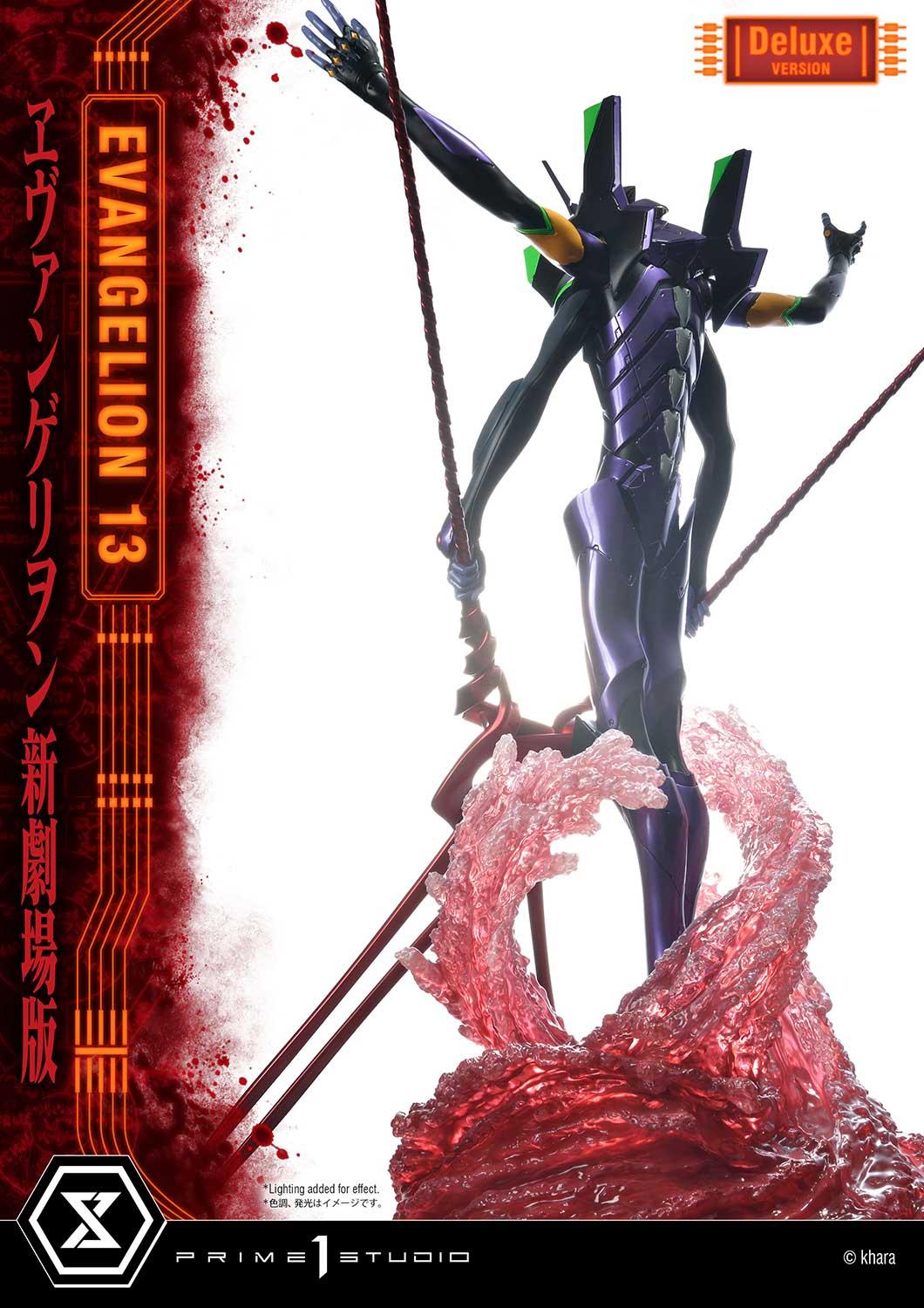 Prime 1 Studio UDMEVA-04DX Evangelion(sinmov) Unit 13 Deluxe Version