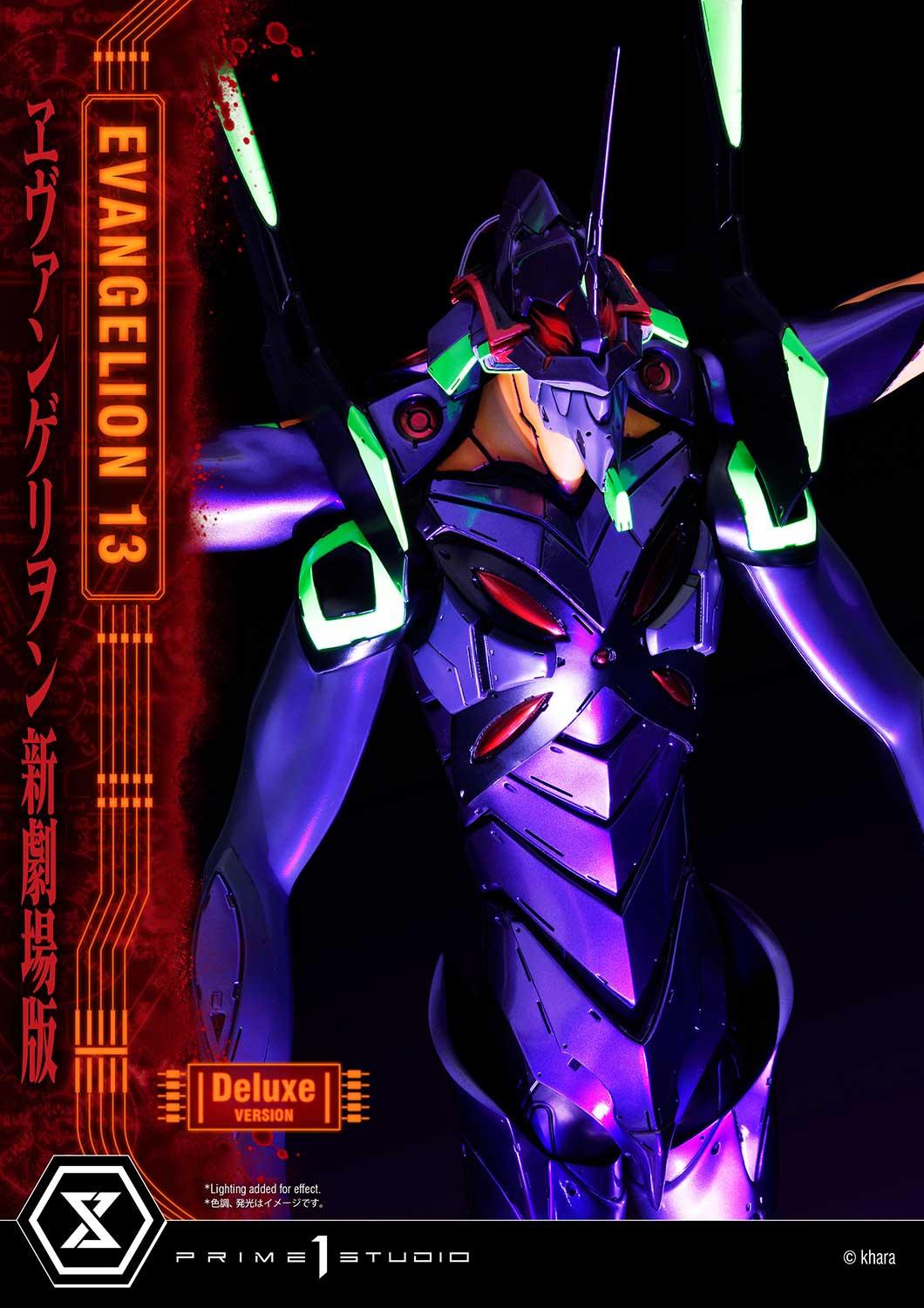 Prime 1 Studio UDMEVA-04DX Evangelion(sinmov) Unit 13 Deluxe Version