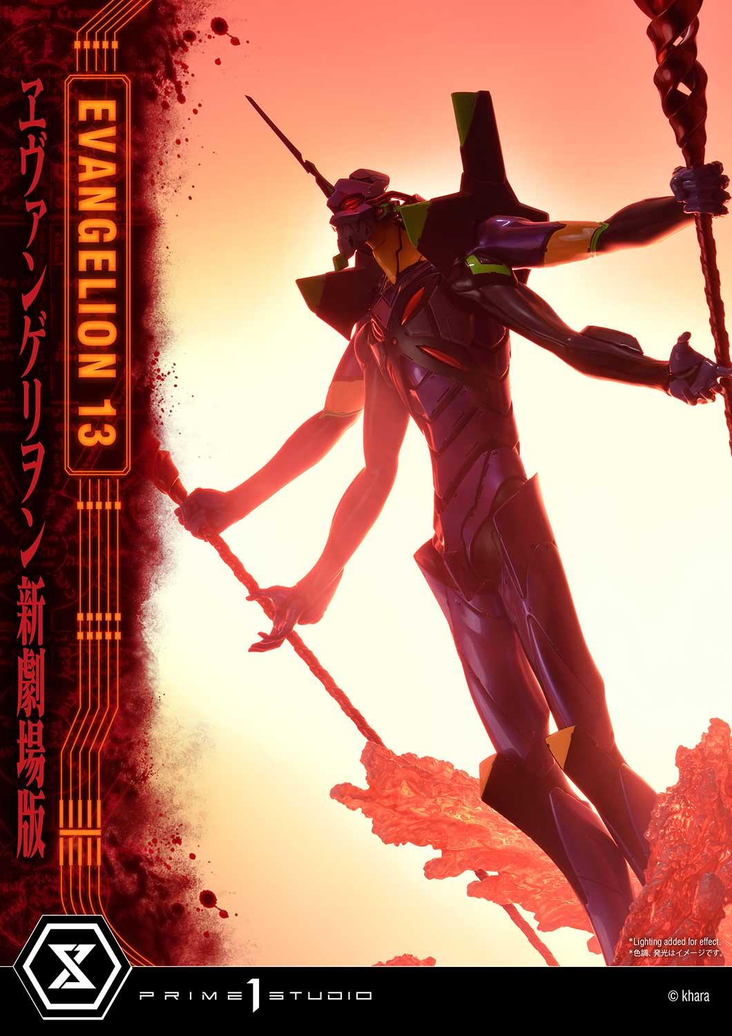 Prime 1 Studio UDMEVA-04DX Evangelion(sinmov) Unit 13 Deluxe Version