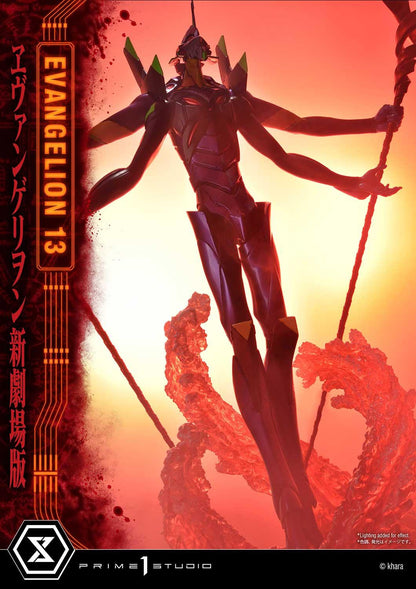 Prime 1 Studio UDMEVA-04DX Evangelion(sinmov) Unit 13 Deluxe Version