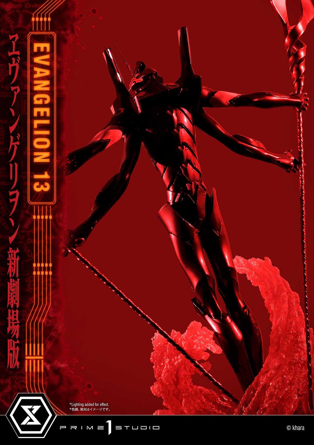 Prime 1 Studio UDMEVA-04DX Evangelion(sinmov) Unit 13 Deluxe Version