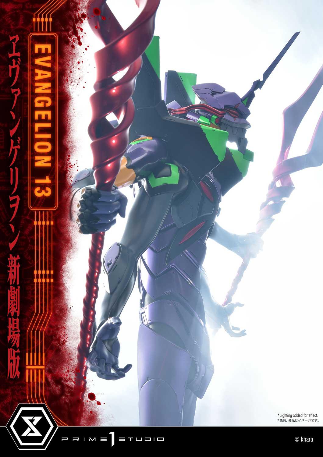 Prime 1 Studio UDMEVA-04DX Evangelion(sinmov) Unit 13 Deluxe Version