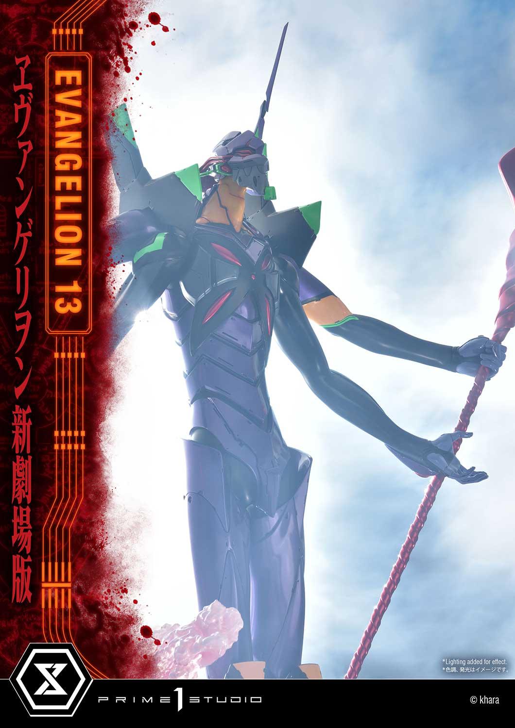 Prime 1 Studio UDMEVA-04DX Evangelion(sinmov) Unit 13 Deluxe Version