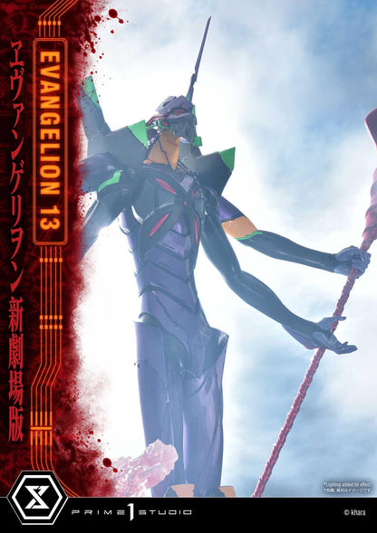 Prime 1 Studio UDMEVA-04DX Evangelion(sinmov) Unit 13 Deluxe Version