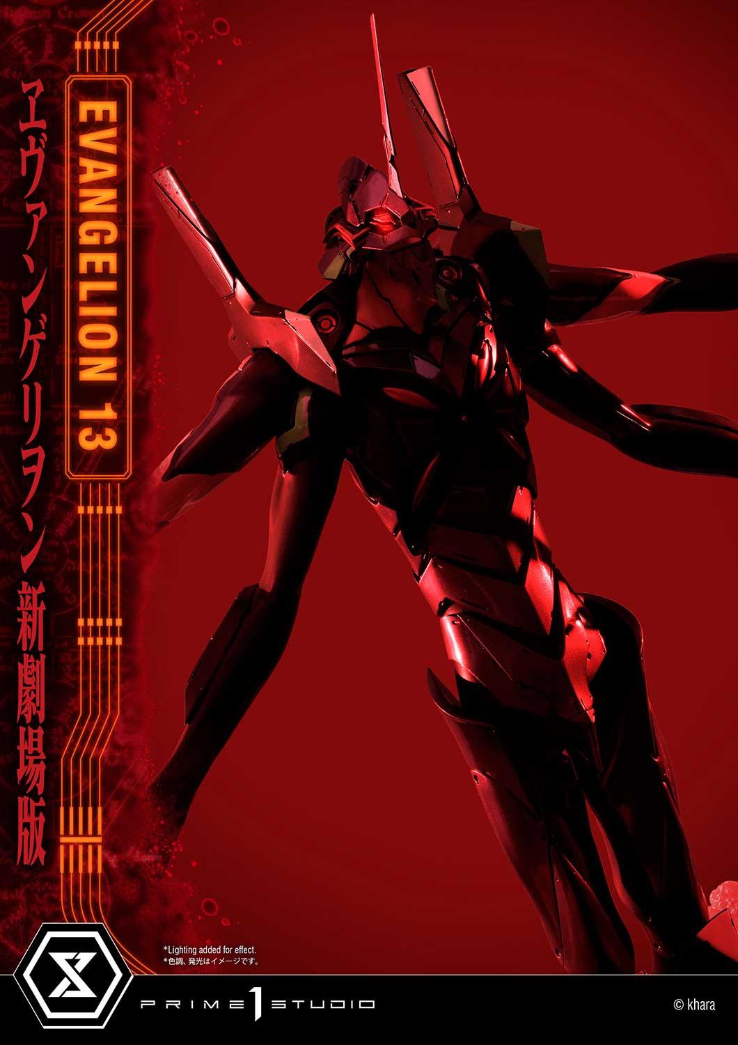 Prime 1 Studio UDMEVA-04DX Evangelion(sinmov) Unit 13 Deluxe Version