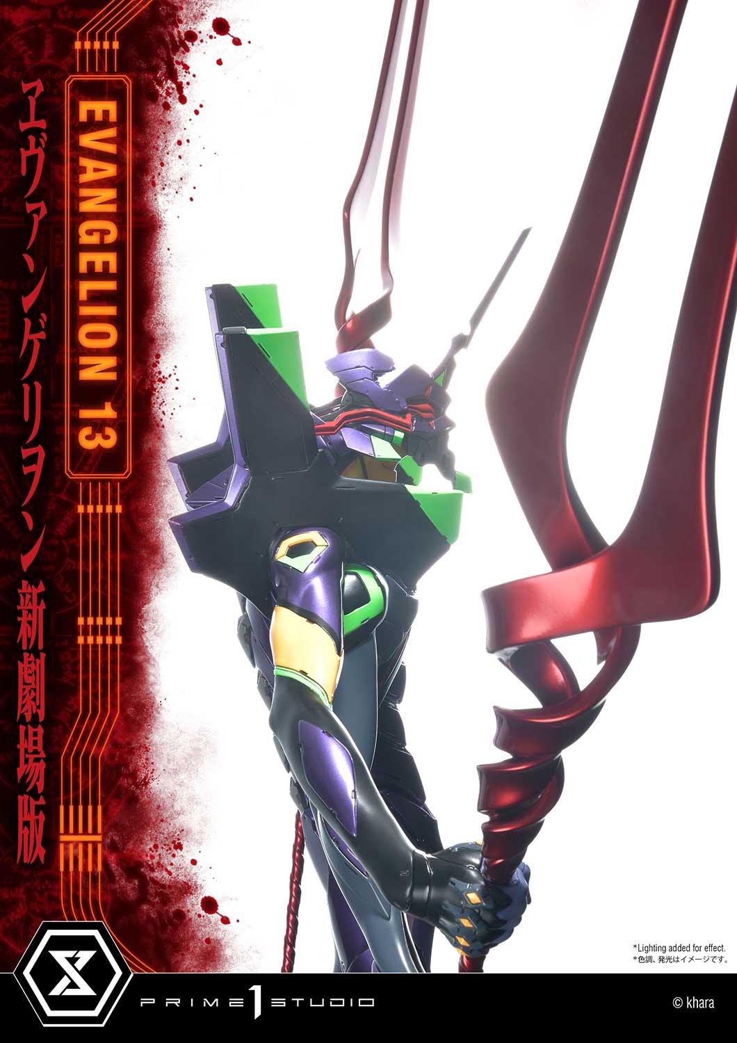 Prime 1 Studio UDMEVA-04DX Evangelion(sinmov) Unit 13 Deluxe Version