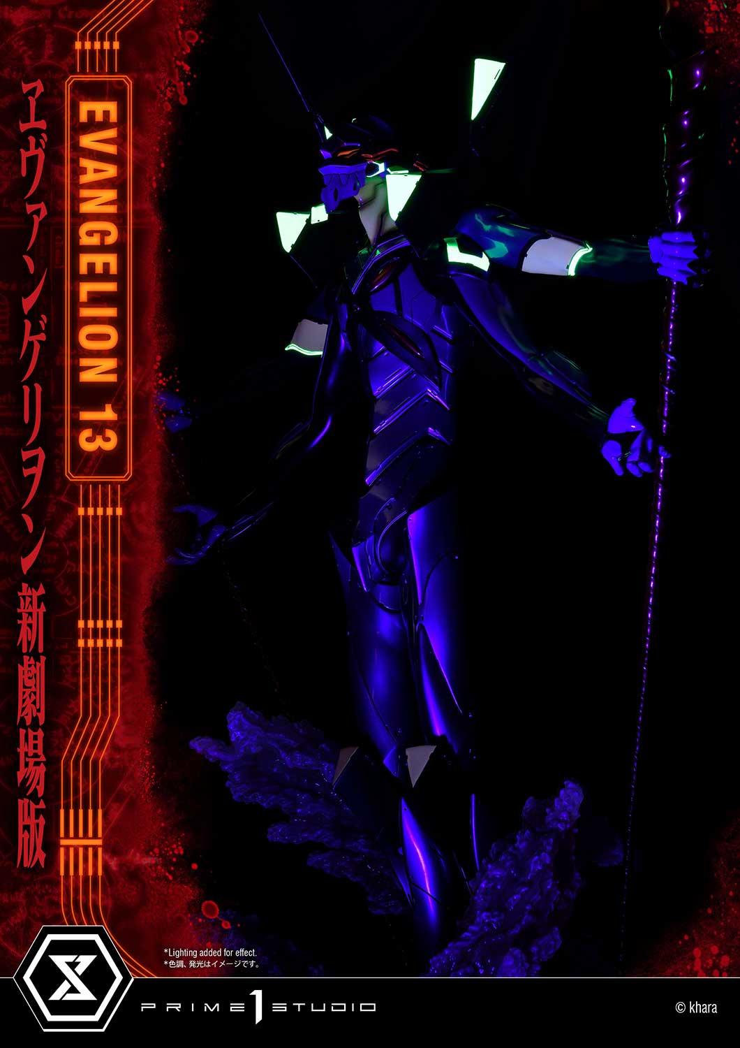 Prime 1 Studio UDMEVA-04DX Evangelion(sinmov) Unit 13 Deluxe Version