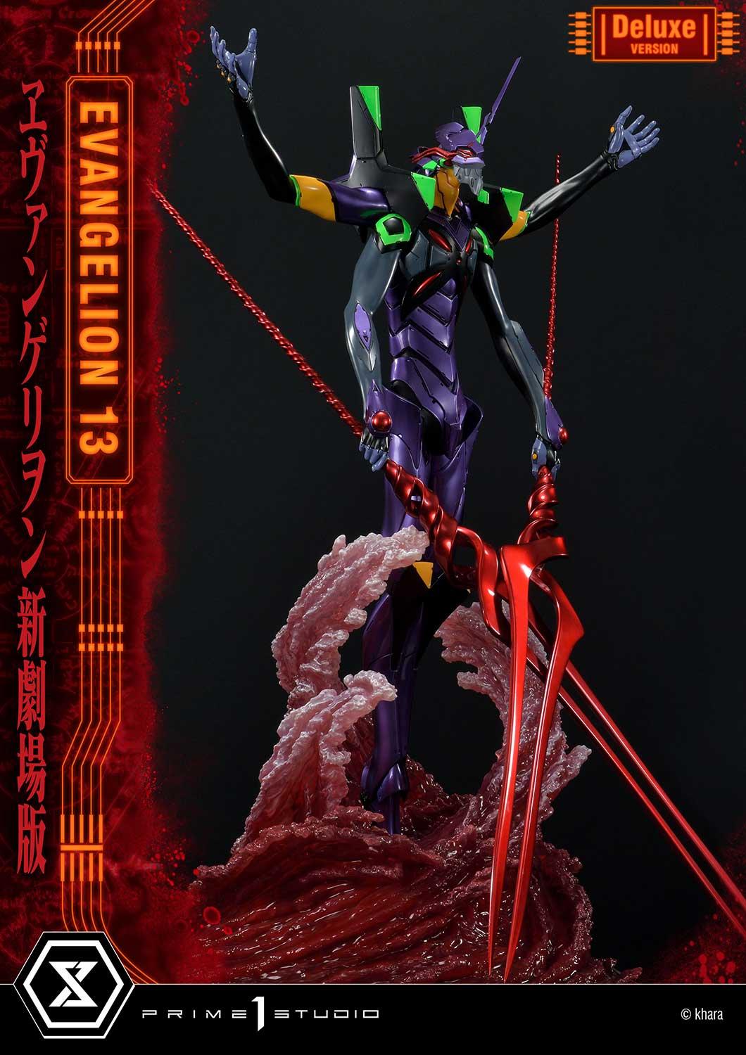 Prime 1 Studio UDMEVA-04DX Evangelion(sinmov) Unit 13 Deluxe Version