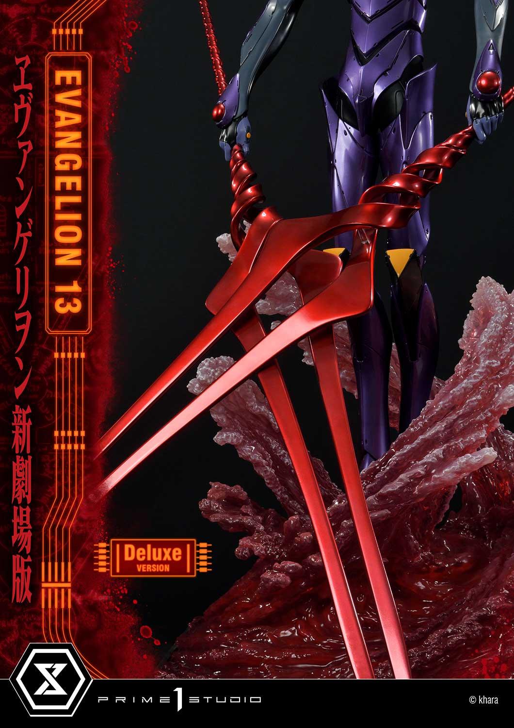 Prime 1 Studio UDMEVA-04DX Evangelion(sinmov) Unit 13 Deluxe Version