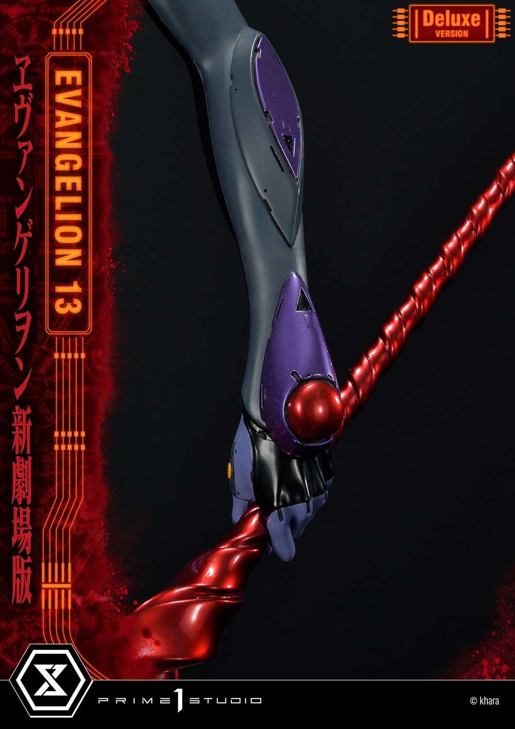 Prime 1 Studio UDMEVA-04DX Evangelion(sinmov) Unit 13 Deluxe Version