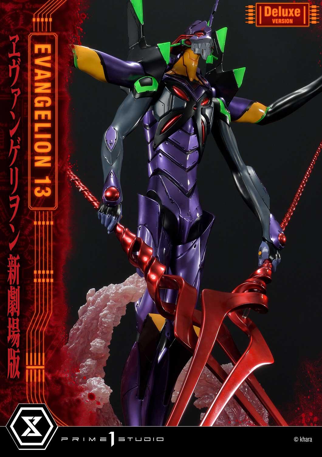 Prime 1 Studio UDMEVA-04DX Evangelion(sinmov) Unit 13 Deluxe Version