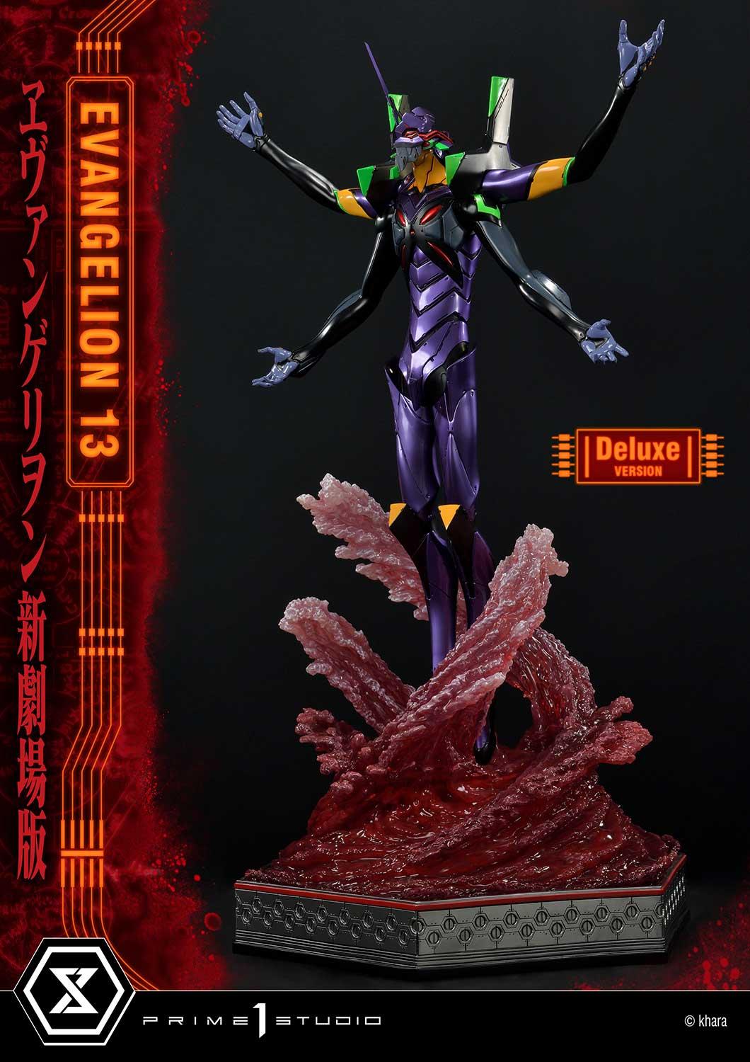 Prime 1 Studio UDMEVA-04DX Evangelion(sinmov) Unit 13 Deluxe Version