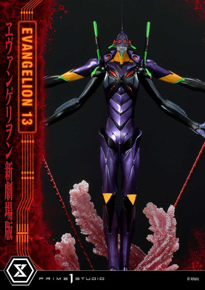 Prime 1 Studio UDMEVA-04DX Evangelion(sinmov) Unit 13 Deluxe Version