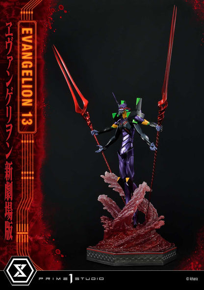 Prime 1 Studio UDMEVA-04DX Evangelion(sinmov) Unit 13 Deluxe Version