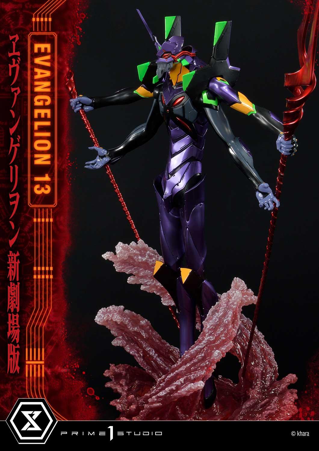 Prime 1 Studio UDMEVA-04DX Evangelion(sinmov) Unit 13 Deluxe Version