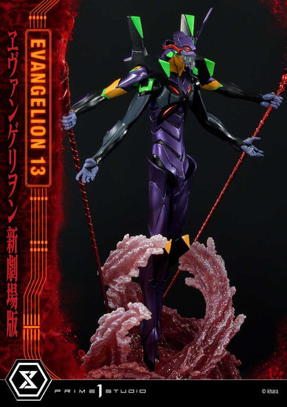 Prime 1 Studio UDMEVA-04DX Evangelion(sinmov) Unit 13 Deluxe Version