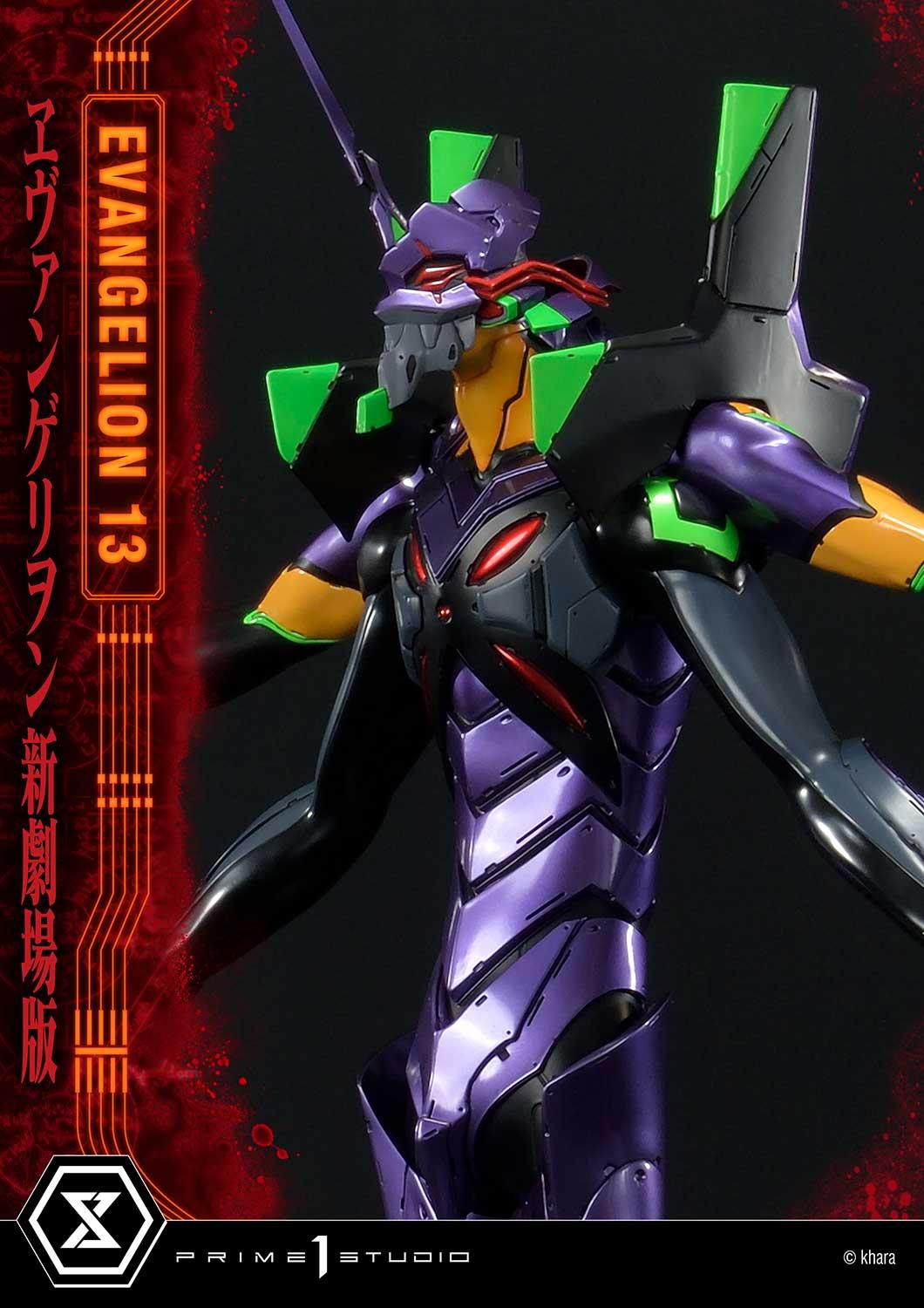 Prime 1 Studio UDMEVA-04DX Evangelion(sinmov) Unit 13 Deluxe Version