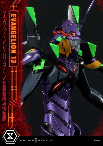 Prime 1 Studio UDMEVA-04DX Evangelion(sinmov) Unit 13 Deluxe Version