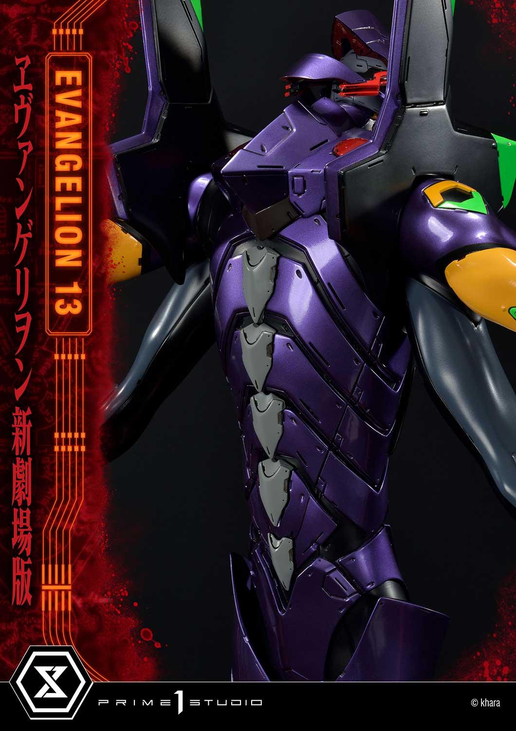 Prime 1 Studio UDMEVA-04DX Evangelion(sinmov) Unit 13 Deluxe Version