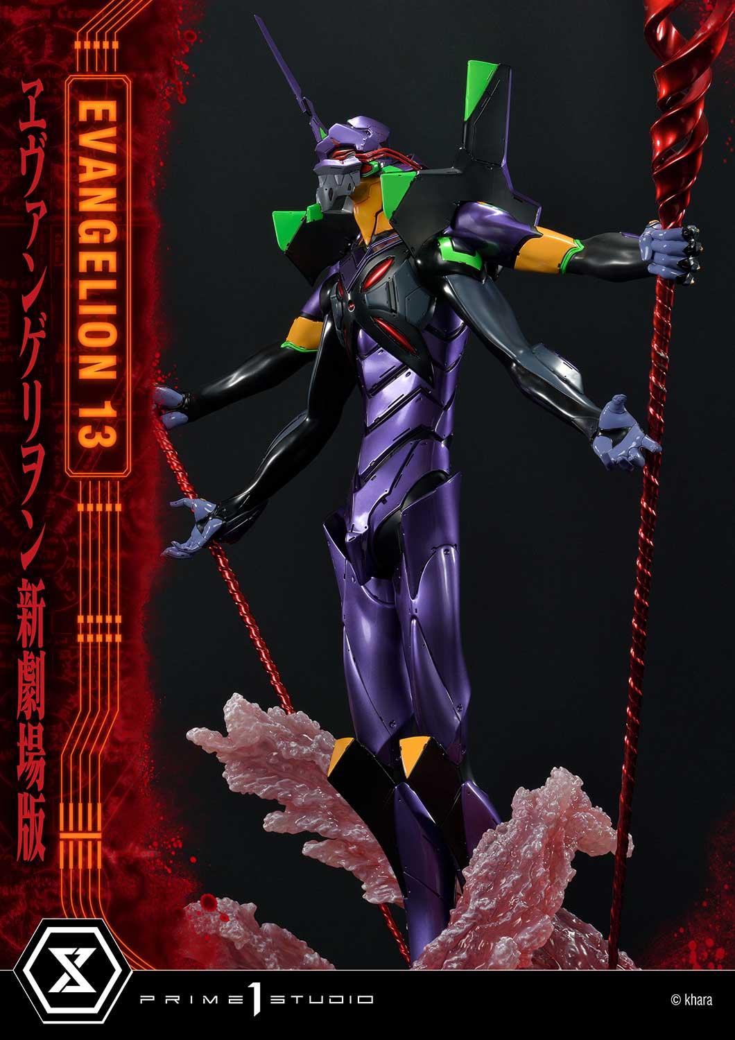 Prime 1 Studio UDMEVA-04DX Evangelion(sinmov) Unit 13 Deluxe Version